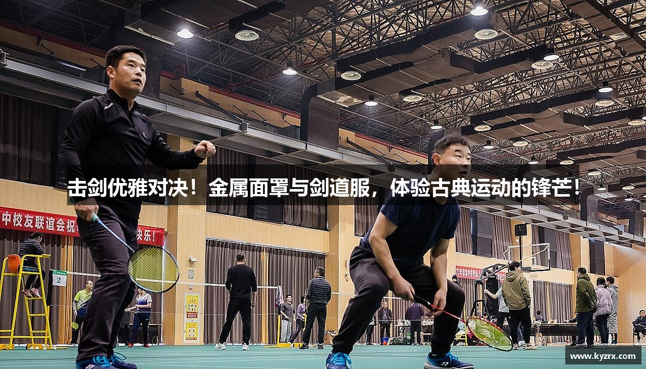 kaiyun.com