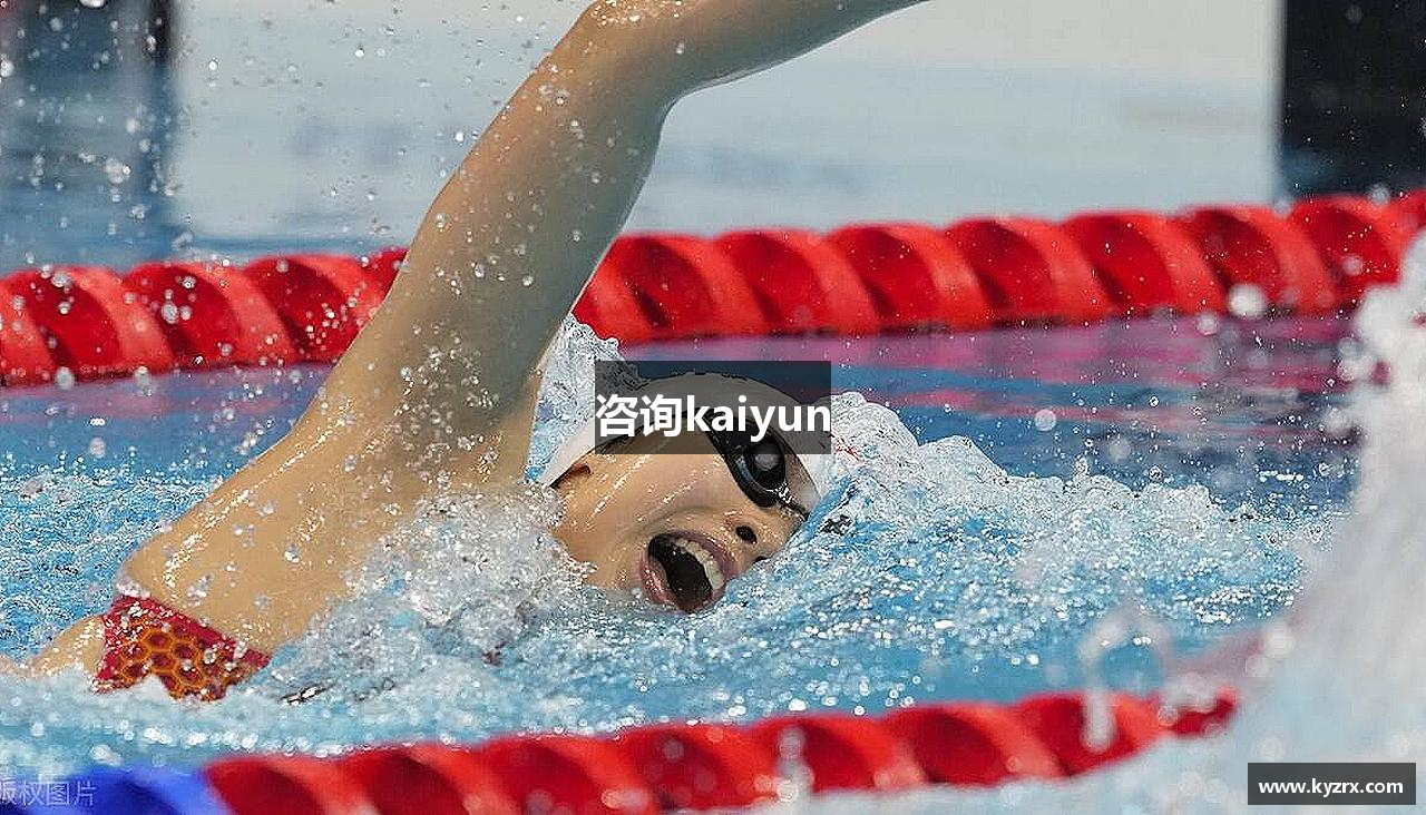 咨询kaiyun
